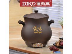 diko/迪凯高LT-X30BD粥煲LT-X30BD筑味多功能紫砂养生粥汤煲自动文武火图1