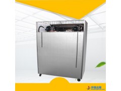 昌泰  六门冰柜 不锈钢商用六门冰柜 厨房立式冰箱 六门冷柜 食品冷藏冷冻保鲜柜储物柜 商用大型冰箱图1