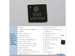 集成电路 THAT 1583 集成电路 ic廉价的音频前置放大芯片，可数字步进式控制增益，方便联网控制图1