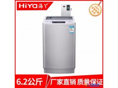 海丫 XQB62-60T 学校校园自助洗衣机 刷卡投币洗衣机 赚钱的洗衣机图1