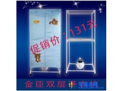 金臣干衣机双层烘衣机 超静音 烘干机 家用省电宝宝专用图1
