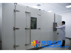 深圳市江承仪器有限公司生产定做步入式恒温恒湿实验室、大型步入式恒温恒湿测试房图1