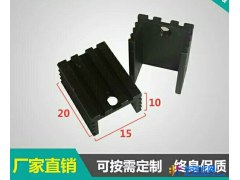 【鹏辉散热器】15*10*20电子型材散热器LED散热器散热器厂家批发直销可根据图样订制图1