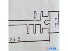 鹏辉PH-36-11电子散热器TO-220 纯铝散热器36*11*25mm 电子带针散热块7805稳压管散热片图1