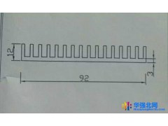 【鹏辉散热器】散热厂家直供宽92高12长100长度可定制大功率电焊机散热器散热片铝型材LED散热器太阳花散热器插片散热器图1