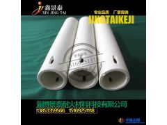 鑫景泰 陶瓷管 厂家批发耐高温陶瓷辊棒管 规格齐全 95刚玉陶瓷管 陶瓷辊棒图1