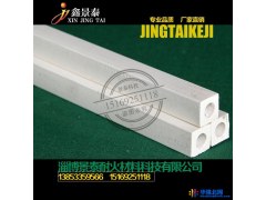鑫景泰 陶瓷方管   现货供应陶瓷管  可定制 耐高温陶瓷辊棒 山东耐火材料厂家图1