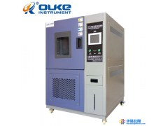 湿热循环试验箱 可程式恒温恒湿试验机 恒温恒湿机生产厂家图1