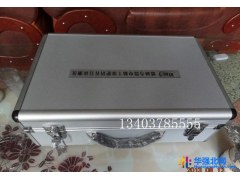 【新品热销】仪器箱/黑色老A仪器箱 大型图1