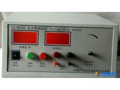 盘羊仪器高精度电压降测试系统，接触电阻测试仪图1