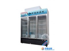 电子元器件防爆恒温恒湿柜1500升图1