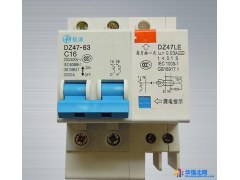 极浦电工断路器 2P 16A空开带漏电小型断路器家用保护器厂家直销图1