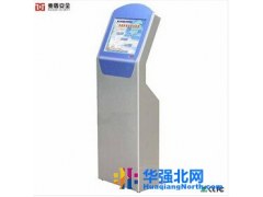 麦盾MD-006 GPS定位 执法记录仪采集站 法院执法 现场取证 反恐保险鉴定 防水防摔 夜视功能 采集数据图1