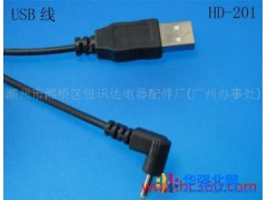 供应恒讯达HD-201USB/DC线   电源线图1