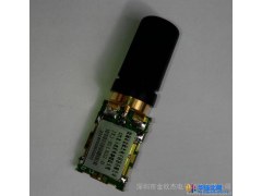 金欣杰  卫星天线－gps+北斗双星单频螺旋全向天线 GPS天线图1