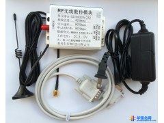 泰兴圣智科技SZ-500DW无线模块433Mhz远距离3-5KM无线数据传输收发一体透明传输TTL/232/485图1