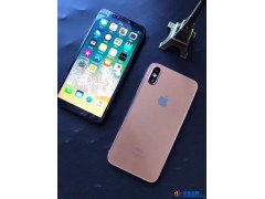 低价精仿苹果8Plus手机 4G智能手机顶配1:1批发图1