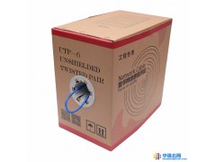 森普特六类058无氧铜国标305米网线 工程高速千兆网络线 厂家直销UTP网络线图1