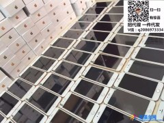 深圳厂家批发精仿苹果手机 顶配1:1苹果8智能手机图1