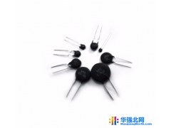 佰洛达时恒电阻MF73T-1 时恒 NTC热敏 时恒 NTC热敏电阻图1
