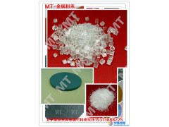 供应氧化铜,溅射靶材,金属靶材,光学蒸发材料(氧化物),陶瓷靶材，镀膜材料，蒸发料图1