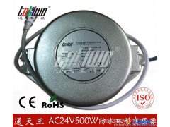 通天王AC220V转AC24V500W电子低频户外防水环形变压器 500VA环型电源变压器 LED数码管护栏管专用图1