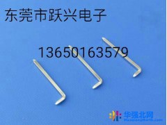 跃兴YX-1021 跃兴四方针 折弯PIN 折角方针 线路板图1