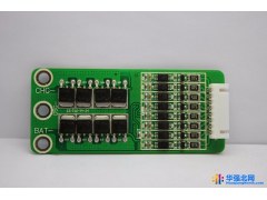 深圳市锂电池pcb线路板加工厂家 5串2并充电电动工具保护板锂动力电池管理系统18V保护板图1