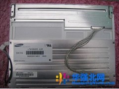 Samsung/三星LTA104S1-L01液晶显示器 10.4寸图1