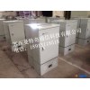 曼特奇mtq-jjx144 光缆交接箱生产厂家