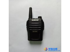 直销 匡仁K190 全国对讲无距离限制 自驾游 GPS实时定位 电信插卡对讲机图1