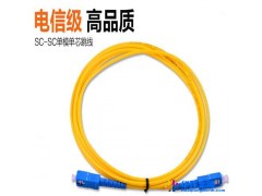 乐清东创通信设备sc-sc光纤跳线3米SC-SC单模光纤跳线sc尾纤跳线电信级图1