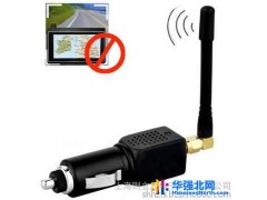车载GPS屏蔽仪图1