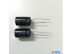 日本红宝石铝电解电容  Rubycon  低阻抗品 系列   35ZLH560M图1