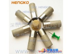 供应气体温湿度传感器探测头透气过滤帽 传感器探头图1