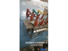 陕西国隆电力ZW8-12F/630-20智能 手动带隔离户外高空断路器 智能控制隔离户外高空断路器图1