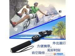 兴友新款，爆款自拍神 无线自拍神器 线控折叠自拍杆图1