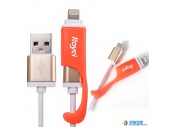 .智能 手机数据线优质供货商充电线厂家图1