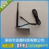 4G高增益数字电视吸盘天线