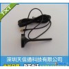 直销WIFI高增益吸盘天线，TXT-2400XCWIFI吸盘