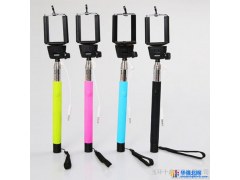 手机自拍杆旅游神棍便携自拍棒拍照相机伸缩支架手机拍照自拍神器图1