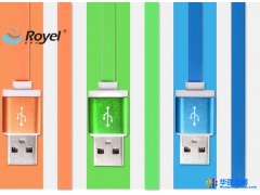 数据充电线批发图1