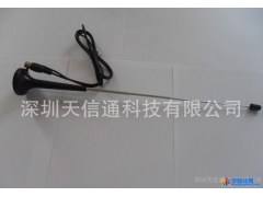 拉杆吸盘天线，CMMB天线图1