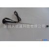 拉杆吸盘天线，CMMB天线