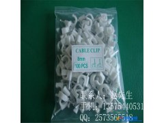 专业厂家自产自销8mm线卡/线扣 优质圆形钢钉线卡 出口型管卡图1