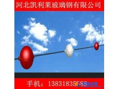 供应高压线警示球 φ400航空标志球 河北玻璃钢厂家生产 夜间警示球 FRP航空警示球图1