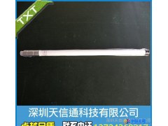 特价直销 2400-2500MHz 吸顶天线 全向天线 室内图1