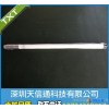 特价直销 2400-2500MHz 吸顶天线 全向天线 室内