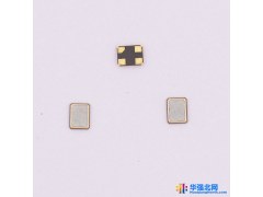 XTY供应 3225 54MHZ 贴片晶振 专业贴片晶振图1