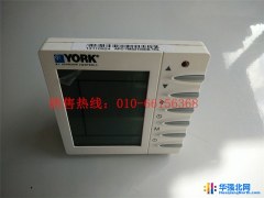 约克风机盘管液晶温控器APC-TMS2100DB-TRL中央空调遥控背光定时图1